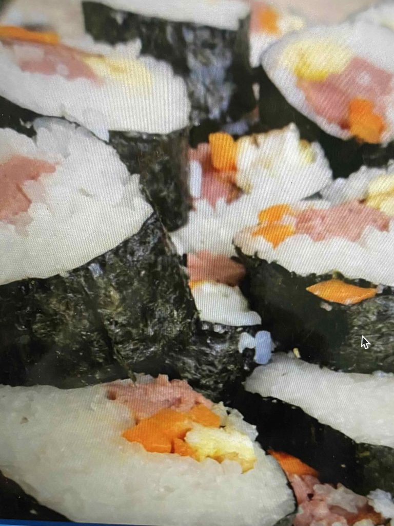 Korean rice cake with stuffing of meat, carrot and scrambled egg