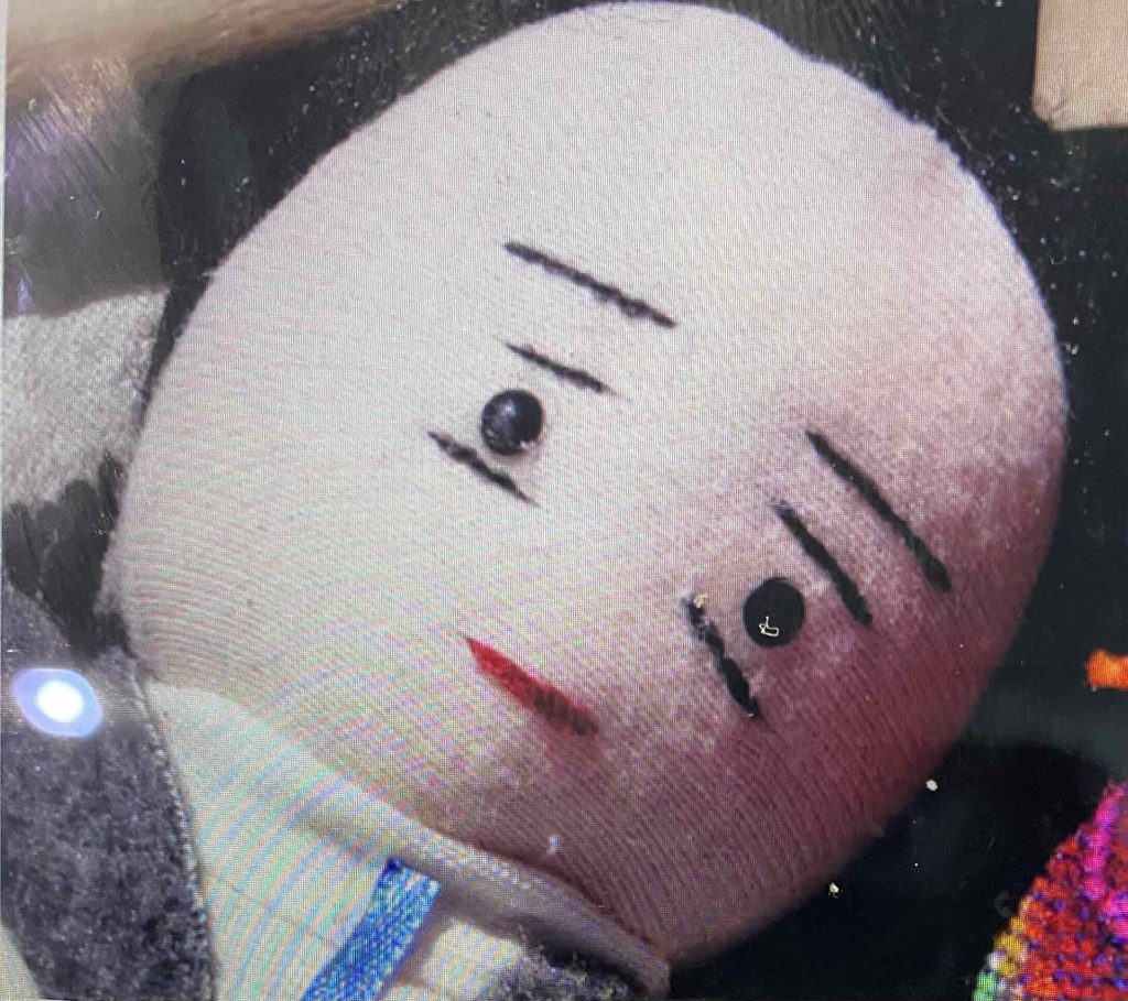 Emoji shows a neutral face or slightly puzzled face.