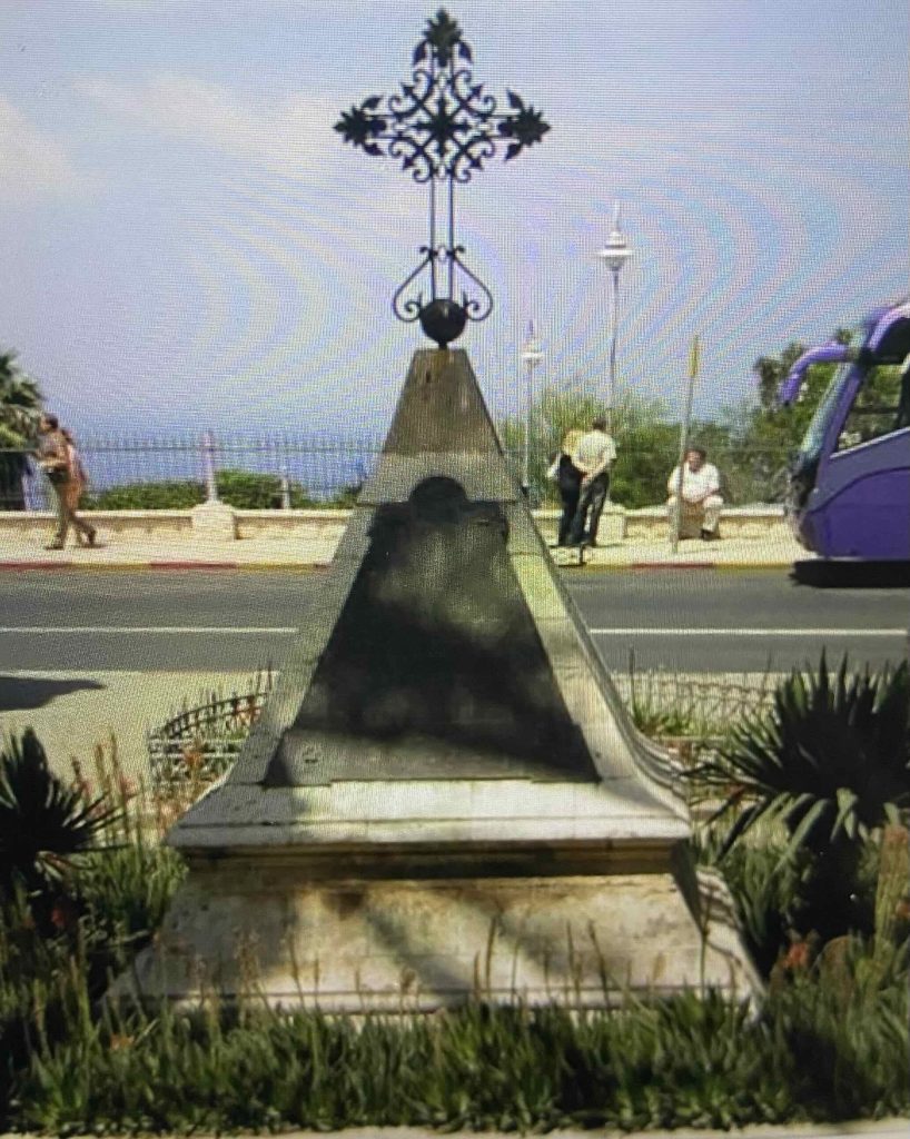Israel